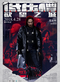 国产视频手机在线